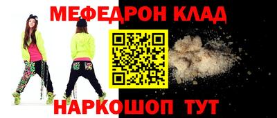 сатива Северобайкальск