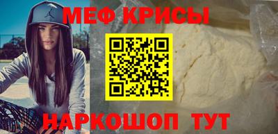 дурь Севастополь