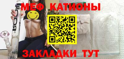 дурь Севастополь