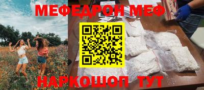 MDMA Premium VHQ Свободный