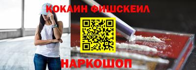 сатива Северобайкальск