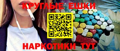 дурь Севастополь