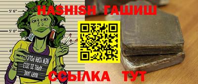дурь Севастополь