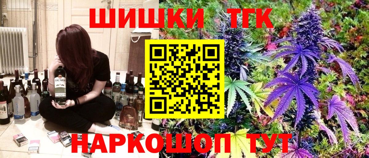 Каннабис VHQ Маркс